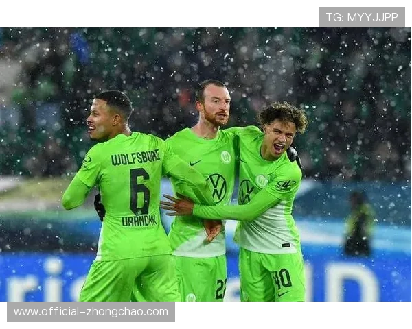 德甲焦点战沃夫斯堡主场迎战科隆争夺欧战席位殊死搏斗