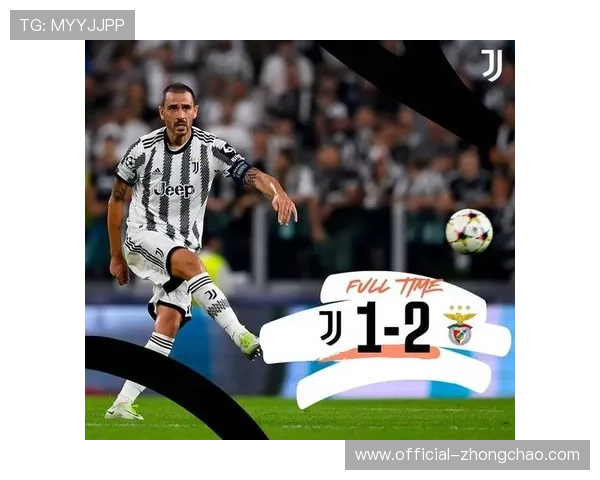 阿莱格里盛赞尤文图斯战胜国米展现永不放弃的团队精神