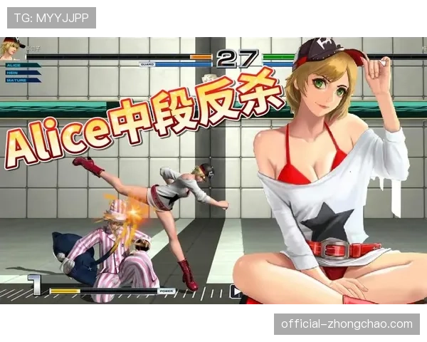 战术板复盘：剖析朗斯队如何通过五人中场绞杀，遏制对手转换节奏